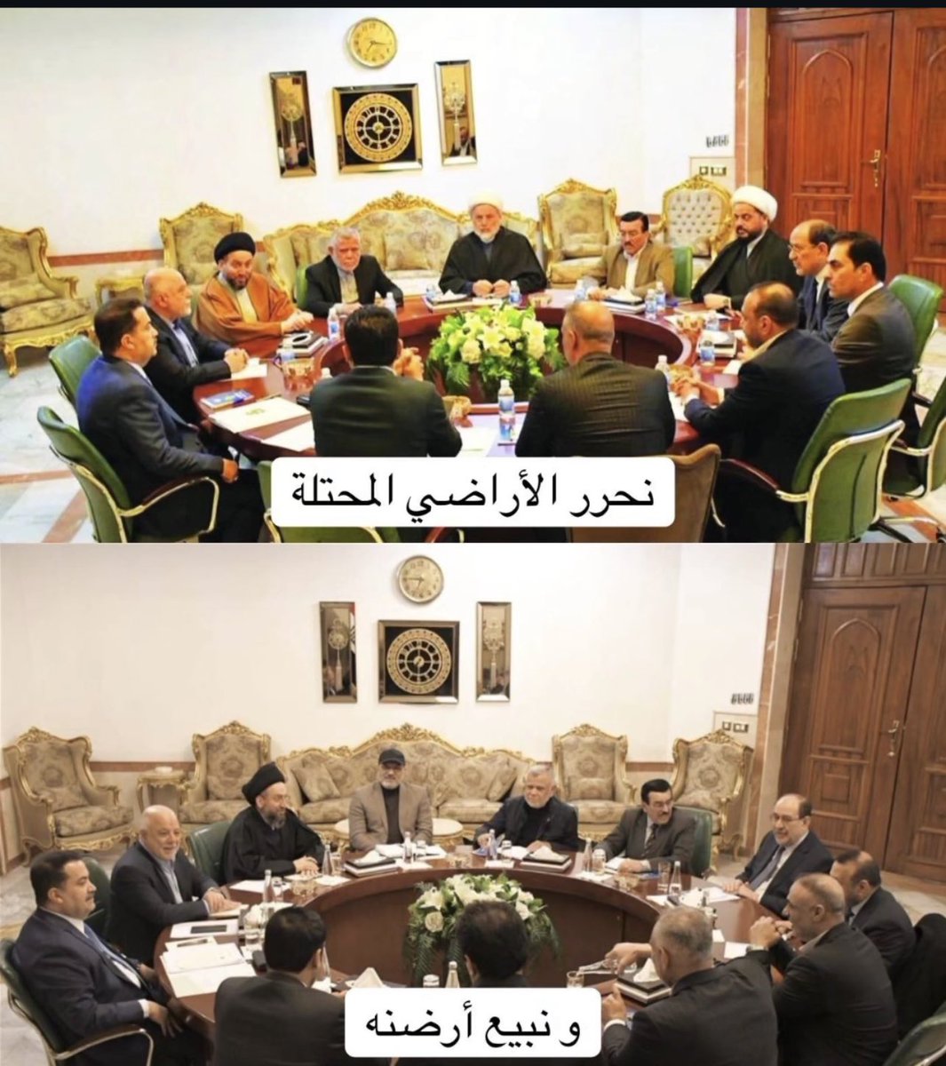 Iraqi__96's tweet image. عارٌ يُكتب في جبينكم!
باعوا خور عبد اللّٰه مقابل حفنة دنانير ومناصب خاوية، وسمّوها إنجازًا!
أيّ كرامة بقيت بعد أن فرّطتم بسيادة الوطن؟ تباً لكم... لا دينكم نفع، ولا وطنيتكم شوهدت!