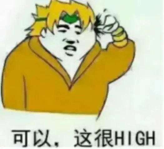 lboln10's tweet photo. @RuthanneSo92628 放个dio在这大家不要欺负他 https://t.co/aP77f9ku9J