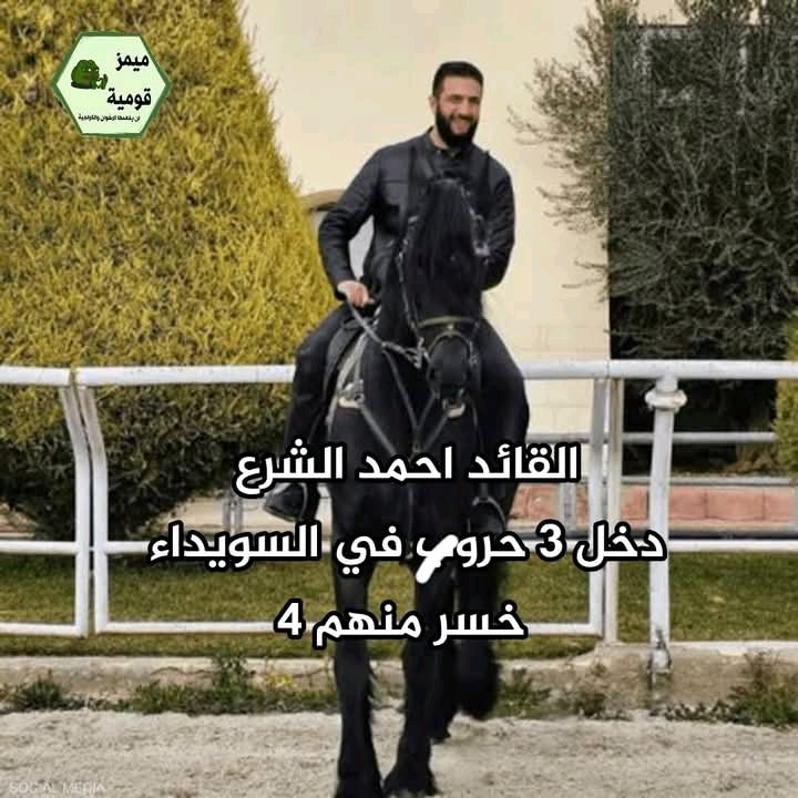 hsmbd10's tweet image. ههههههههه