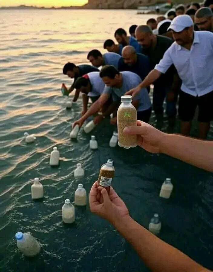 davam__1453's tweet image. Mısırdan Gazze’ye ulaşması ümidiyle bebek maması bırakıldı !!
Ümmetin utanç görüntüsü olarak tarihe geçecek!
