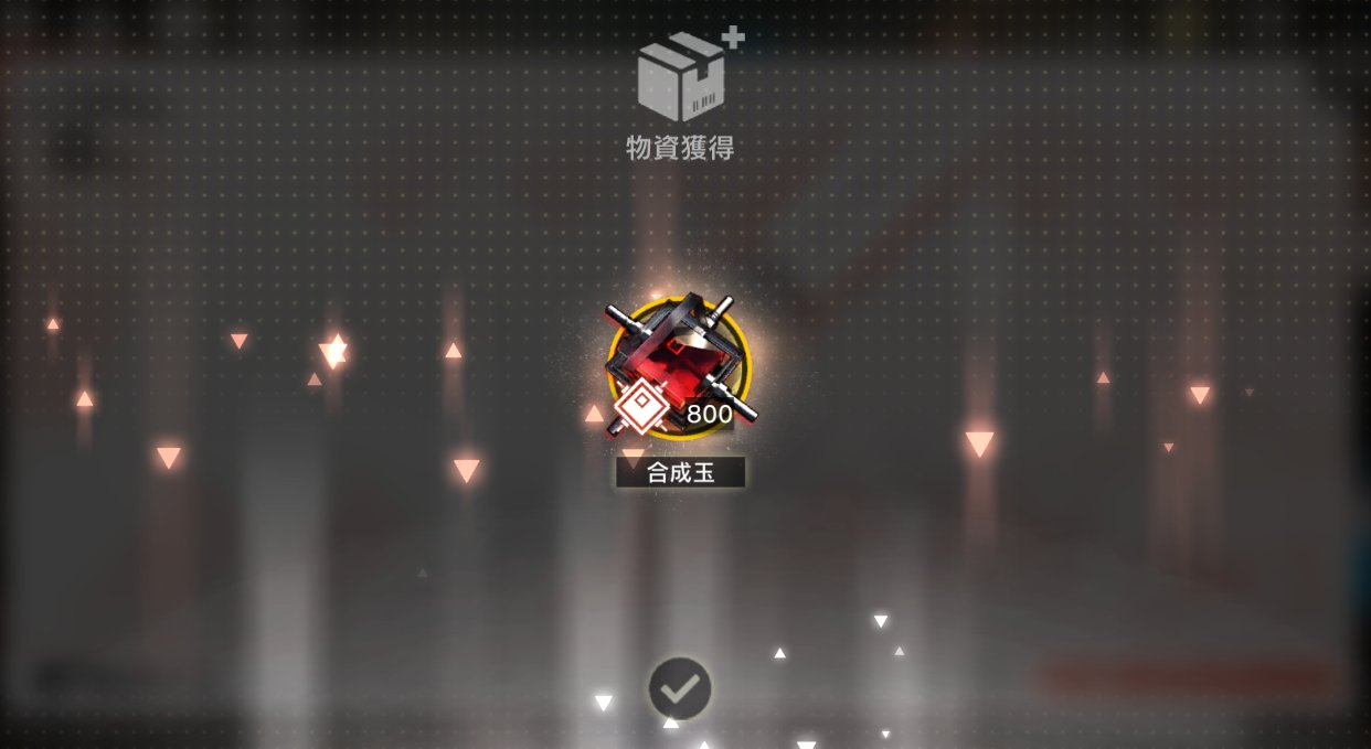 夕凪イサナ🐳 on X: 