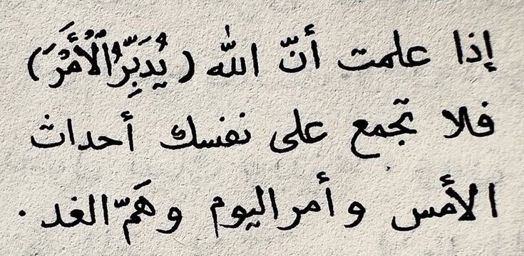 Pluviophile0o's tweet photo. نعلم ولكن نعلم اننا مُقصرين .. https://t.co/b013K2GAoA