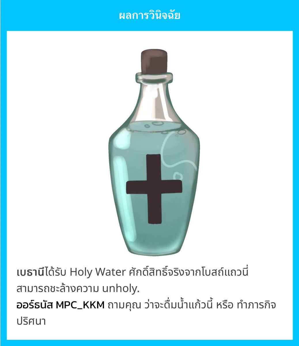 Bethany H. (busy makmak;w;) tweet media