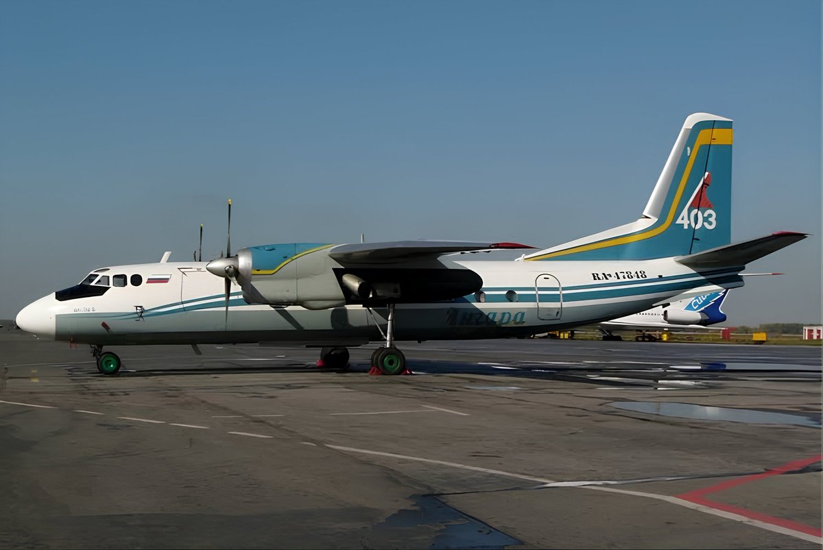 Sierra___7's tweet image. #BREAKING
An Antonov An-24 operated by Angara Airlines crashed near Tynda in Russia’s Amur, killing all 48 aboard (42 passengers, including 5 children, and 6 crew).