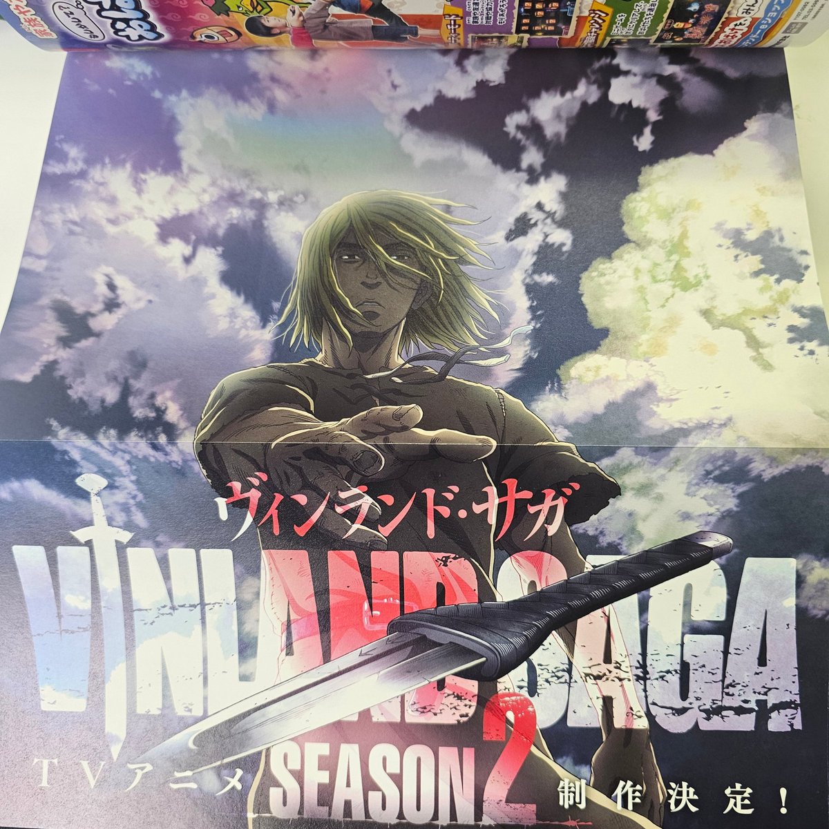 konotoree's tweet image. Vinland Saga 🛶🗡️
Le dernier chapitre de Vinland Saga est disponible dans le Monthly Afternoon n°9 (2025) !
Il s'agit du dernier restock pour ce magazine ne le manquez pas ! ⚠️
Le Monthly Afternoon n°9 (2021) est aussi de retour 🔥
Disponible sur : konotoree.com