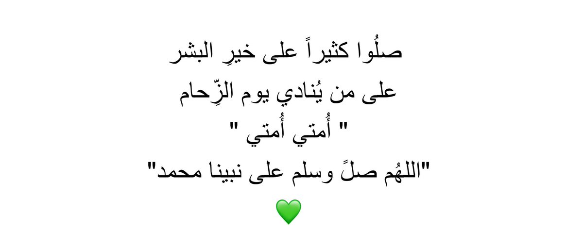 أسأل جدة (@asal_jdt) on Twitter photo  أسأل جدة (@asal_jdt) on Twitter photo