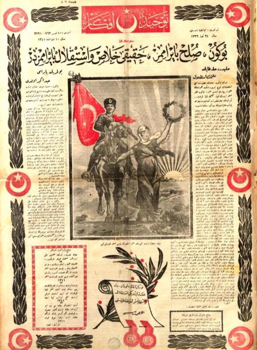 Tapu senedimiz #LozanAntlaşması ile 1 asırı geride bıraktık. 
Tanrı; nice asırları devirerek bu günü yâd etmeyi, aziz Türk milletine nasip etsin!