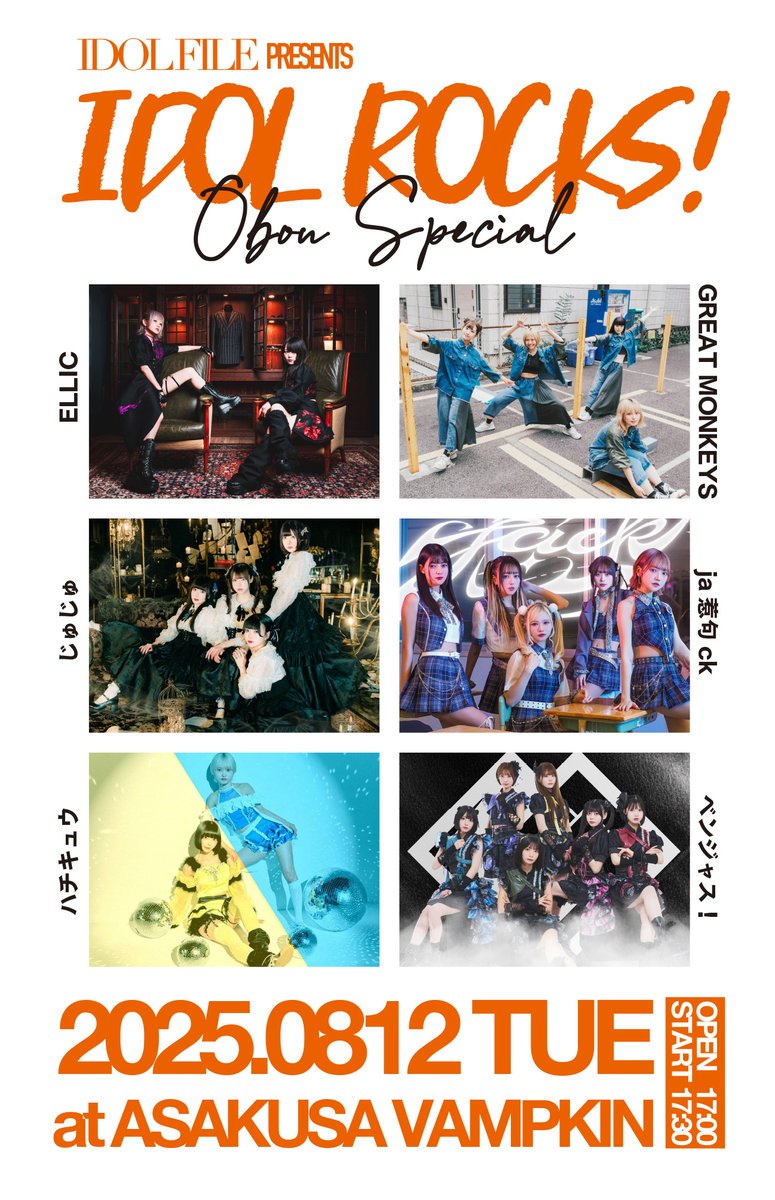 じゅじゅさん専用 ジュジュさん専用Nintendo Switch 本体 Nintendo