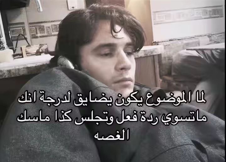 ٍ (@e_burw) on Twitter photo 