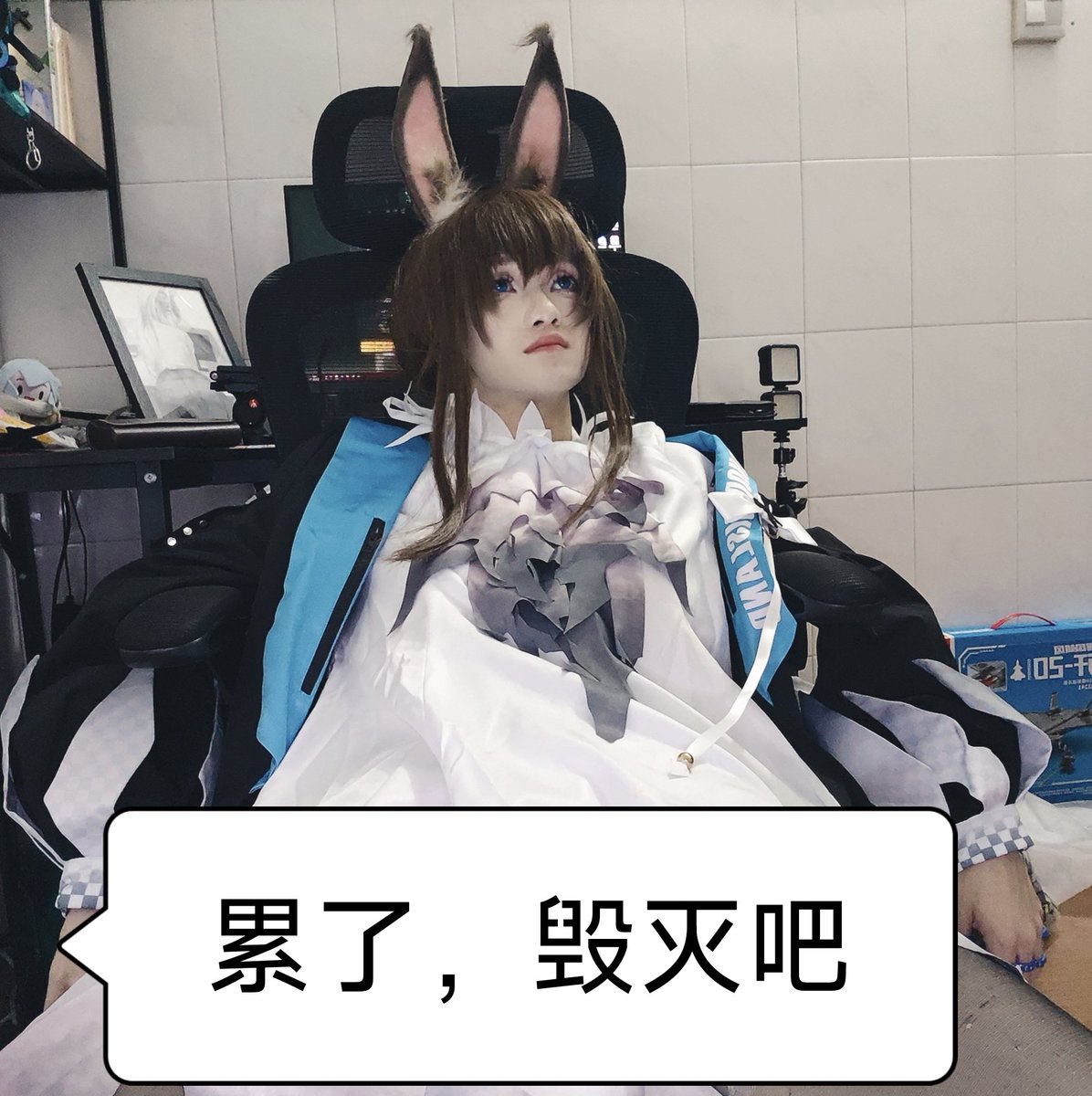 tm的为什么每次发视频都给我吞了，换封面也不行，不露也不行