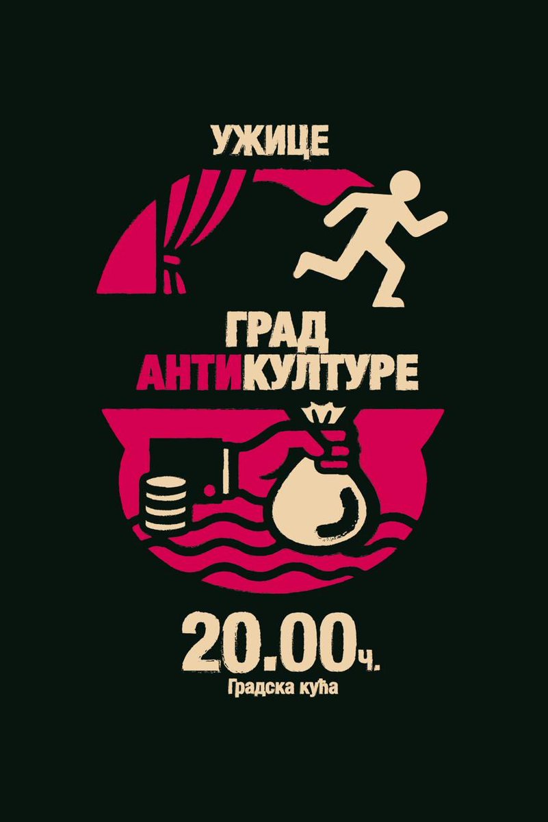 CosicMima031's tweet image. 📣📣📣UŽICE 25.07.
Ne spuštamo tenzije🔥🔥🔥