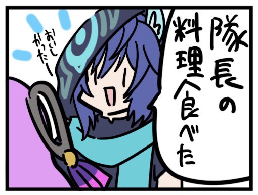 ナタという国
https://t.co/Cu9Pf1O7DG 