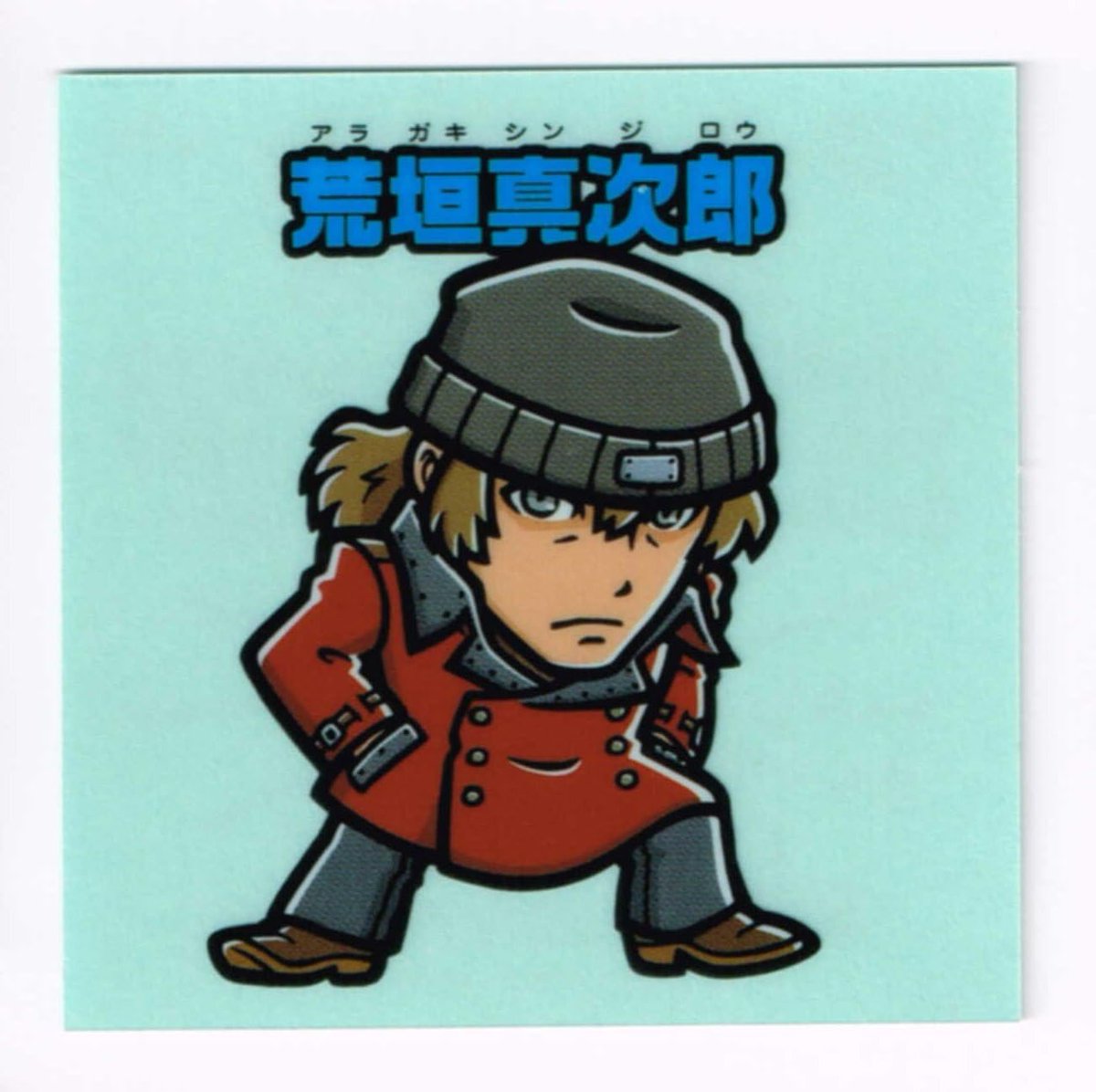 unasbasement's tweet image. frequently thinking abt these uncanny shinjiro stickers. there’s so much aura here i can’t comprehend