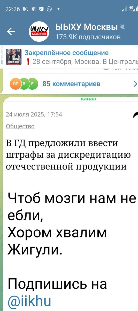 MaurDim's tweet image. 🤦🤣🤣🤣