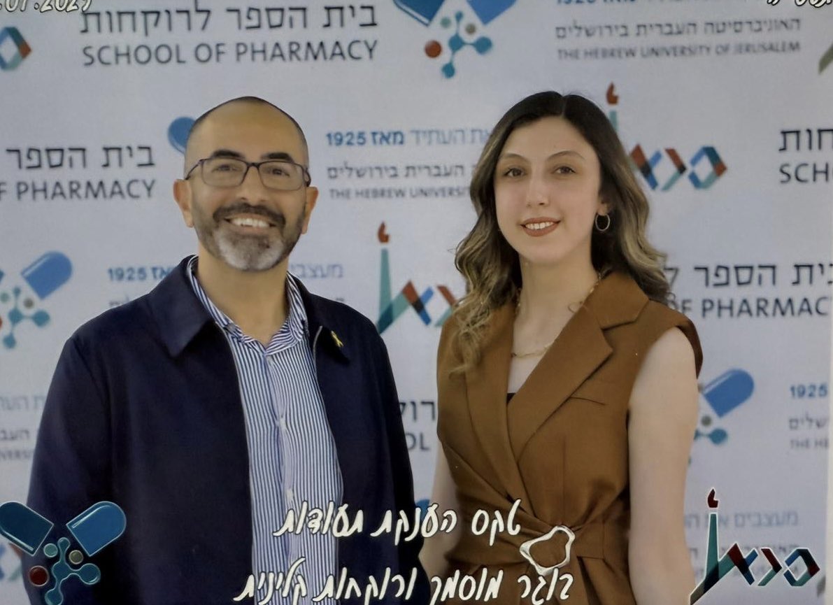 An unforgettable week for our lab, filled with achievements and proud moments!
🎓 Shahd was awarded the Best MSc Award by the School of Pharmacy.
🏆 Anna and Nir each received the Best PhD Award from the Faculty of Medicine.
🌍 Ariel was selected to represent us at the