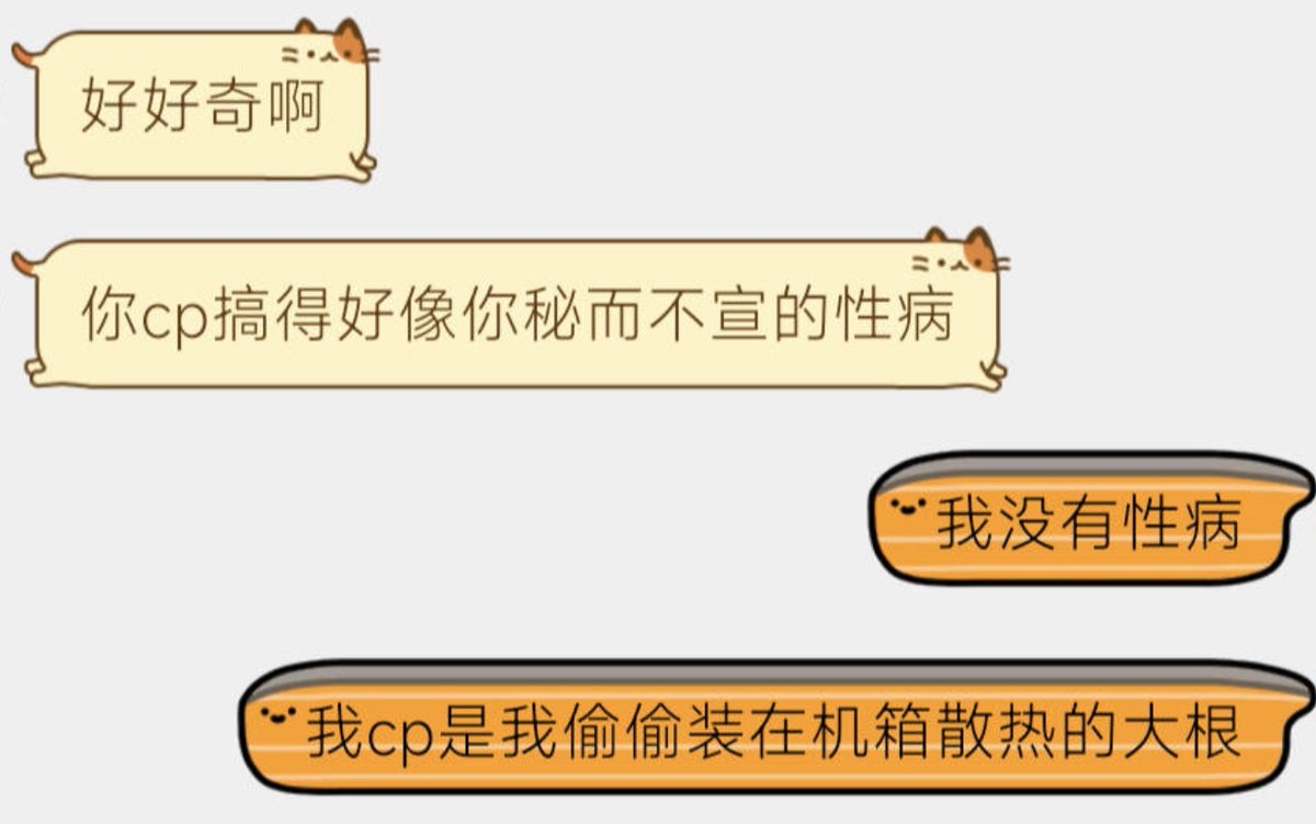 mgrdxh's tweet image. 