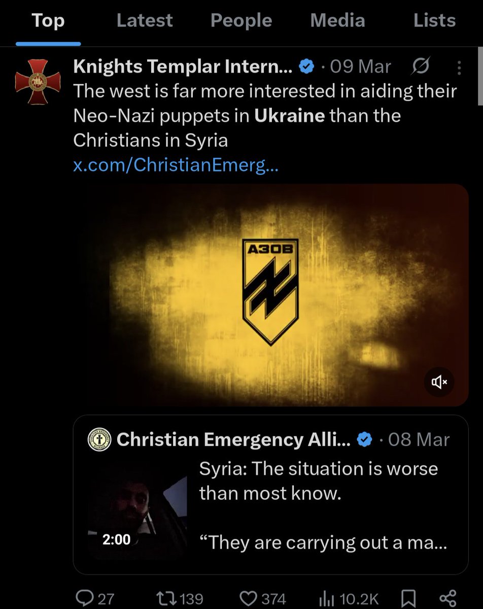 Ну звичайно