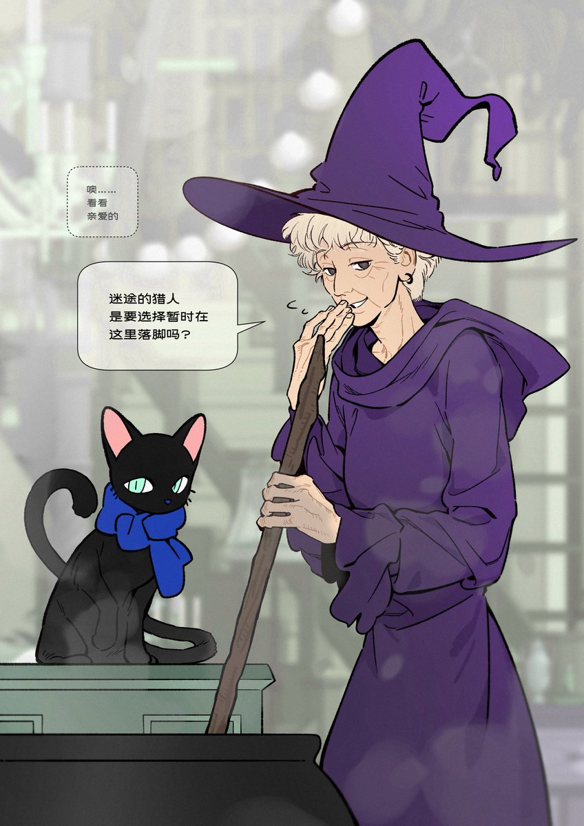 於是尸體變成狗走丟了🍻🍺 tweet media