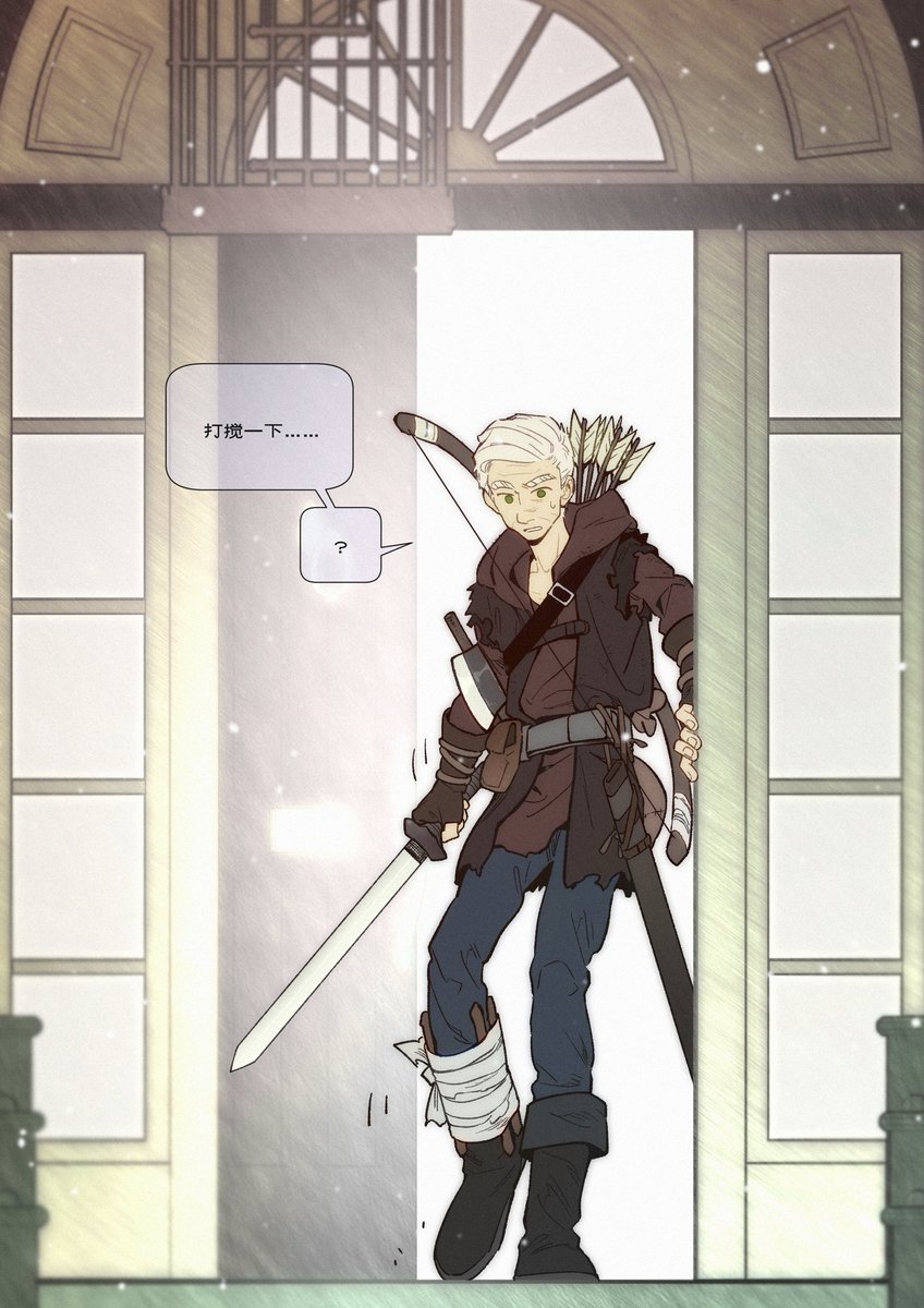 於是尸體變成狗走丟了🍻🍺 tweet media