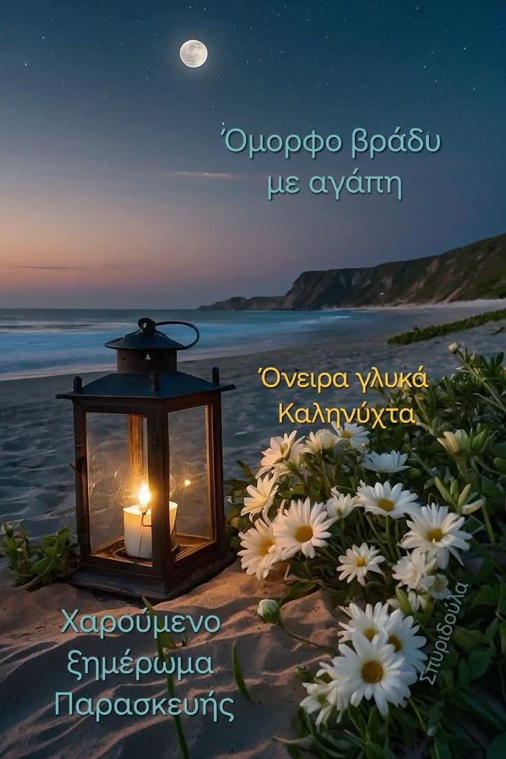 georgioskallia3's tweet image. 