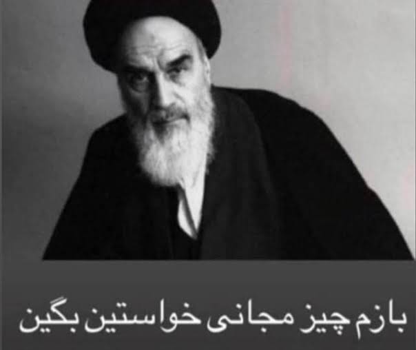 rvk123's tweet image. مردم مست ز مهر پدر و سفره ی پر نعمت او
نعره مستانه کشیدند که آی ؛
- ما ز مهر تو به جان آمده ایم
مرگ بر شاه و شهان از آغاز
غافل از آنکه پسِ چهره آن پیر سیه کار نبود
جز تباهی و دروغ ، فتنه و بی خردی
#مرگ_بر_حکومت_دیکتاتوری_آخوندی
#جاویدشاه
#همكارى_ملى