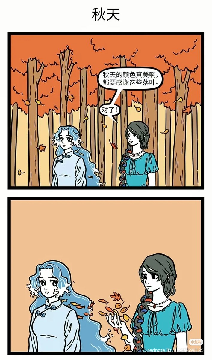 Cho_coCho_o's tweet image. My moms on a date 😭😭😭😭😭😭😭