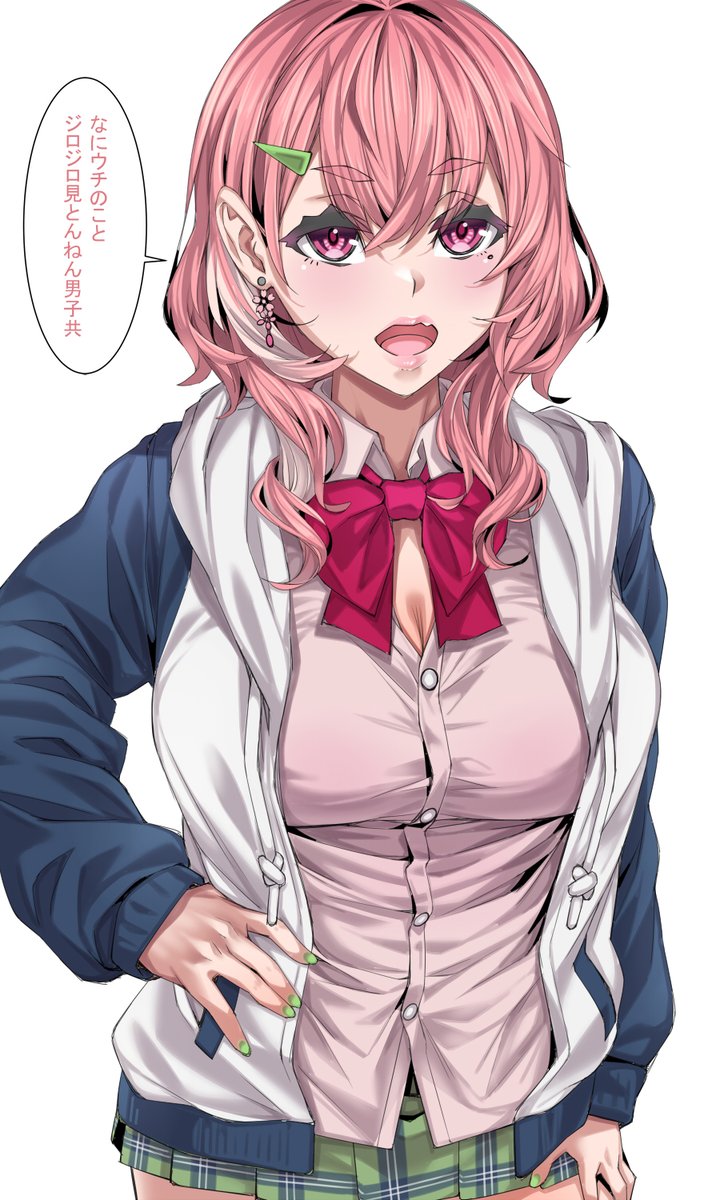 創作イラスト★専用ページ ベーコン＠一般用 (@bacon_sub15) / Posts / X