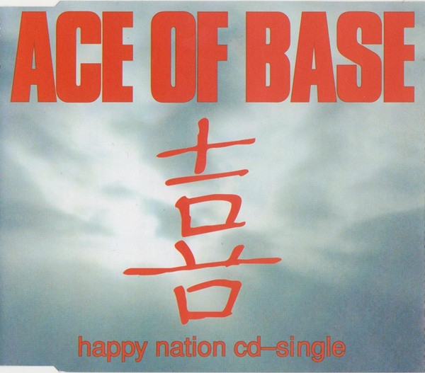 🎙Pistols to Pulp🔊 (@pistolstopulp) on Twitter photo #NowPlaying️ on From Pistols to Pulp on #MadWaspRadio #PtoP
Happy Nation by Ace Of Base
requested by <a href="/Covboy_dennis/">@Covboy_dennis</a>
<a href="/MadWaspRadioMWR/">MadWaspRadioMWR</a> - the best in advert free music, accept no substitutes! #NowPlaying️ on From Pistols to Pulp on #MadWaspRadio #PtoP
Happy Nation by Ace Of Base
requested by <a href="/Covboy_dennis/">@Covboy_dennis</a>
<a href="/MadWaspRadioMWR/">MadWaspRadioMWR</a> - the best in advert free music, accept no substitutes!
