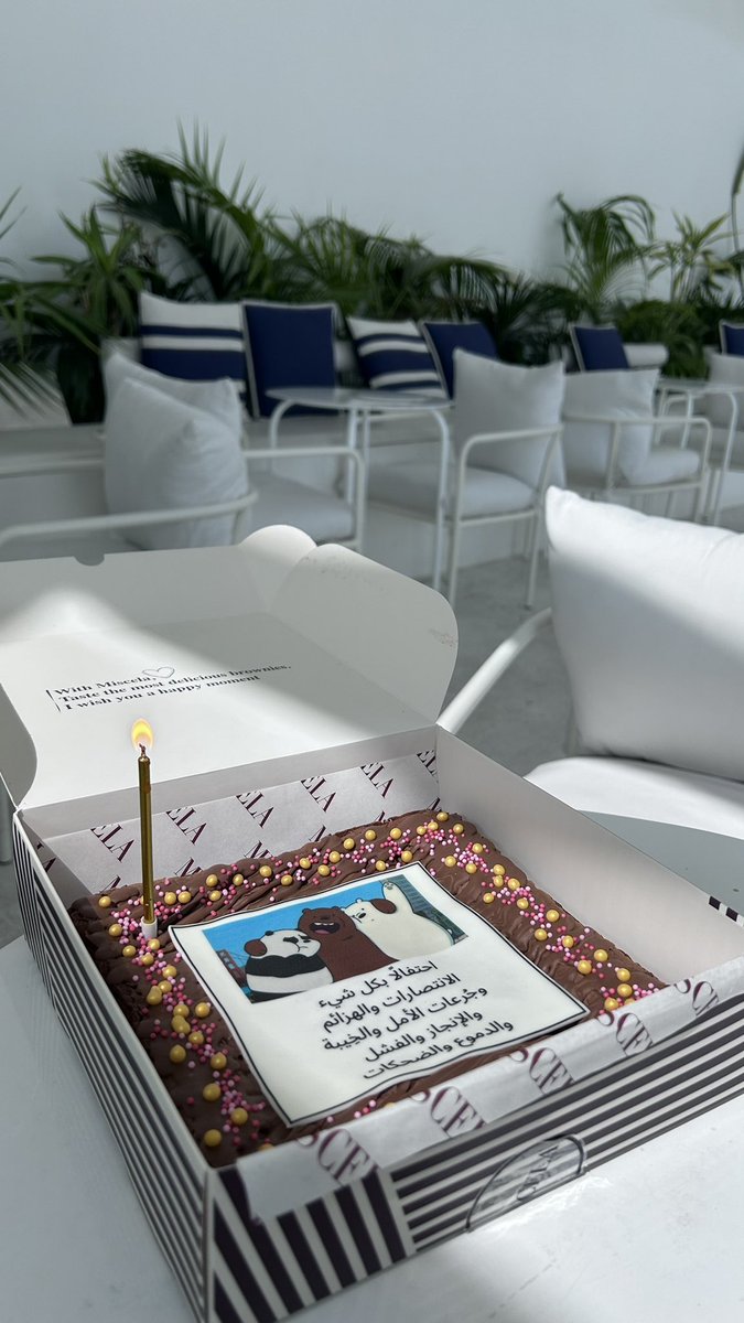 Completing my nursing internship has been a journey of growth and learning. Every challenge was a step toward becoming the nurse I aspire to be🌱❤️‍🩹.