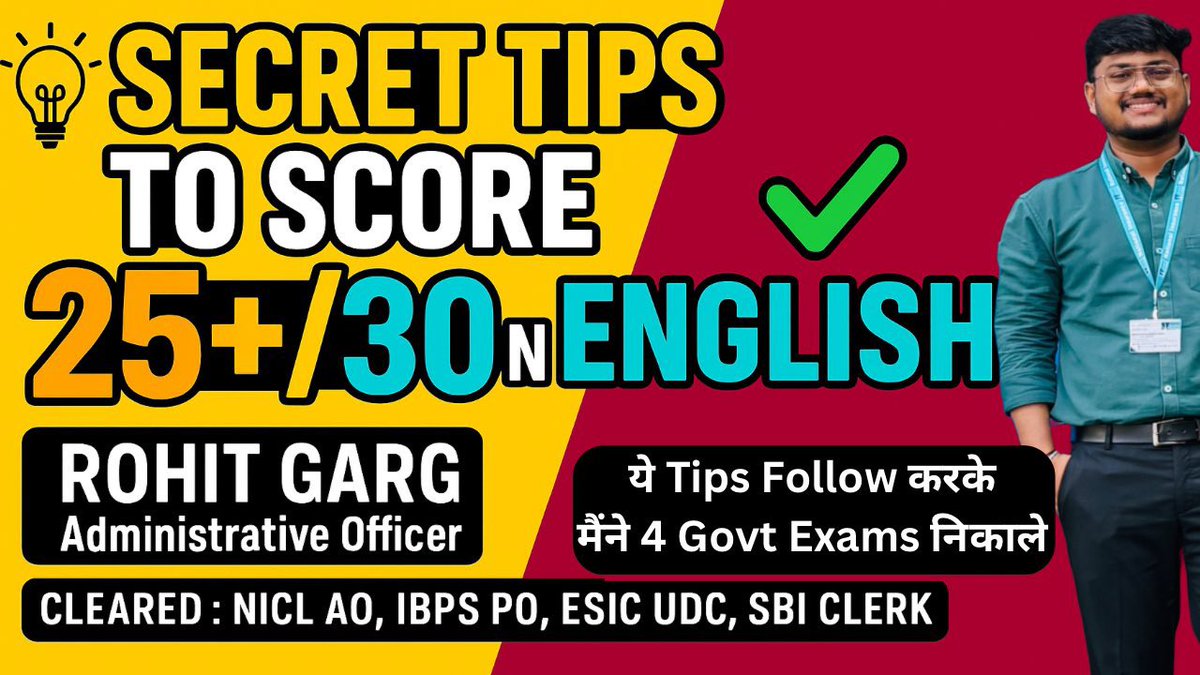 Gharsepathshala's tweet photo. 🔥SECRET Tips-How to Score 25+ in ENGLISH | NICL AO,ESIC SSO,SBI PO,IBPS PO,RRB PO,SBI Clerk,UDC Tips
https://t.co/fMRlEtvGpB

#EnglishForBankExams #gharsepathshala #rohitgarg #SBI2025 #IBPS2025 #BankingExamPreparation #ScoreHighInEnglish  #bankexam  #niclao #niclao2025 #ibpspo https://t.co/qC4N1M7YRS