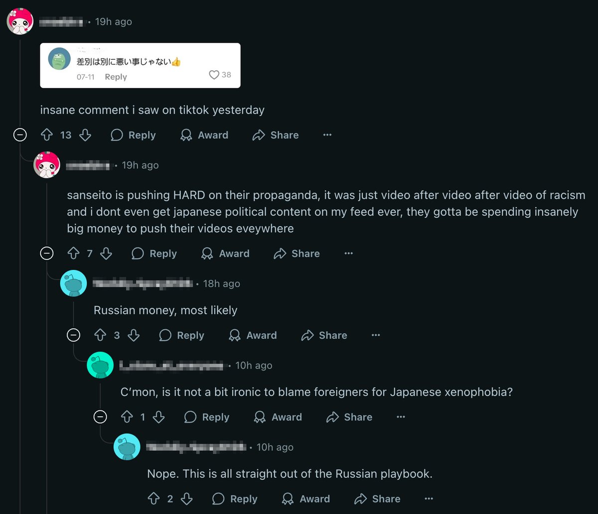 yakusou8's tweet image. Redditors discuss "insane" propaganda. Who could be behind this?
Putin, obviously.
