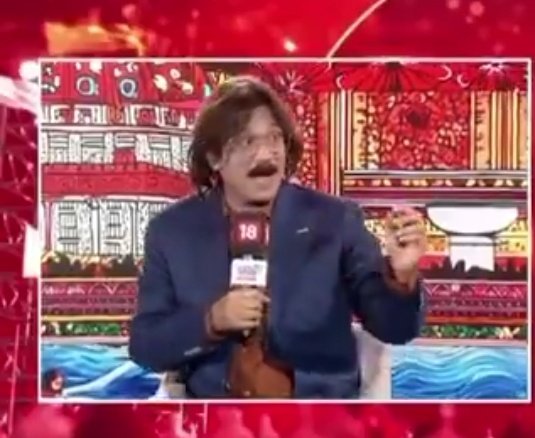 azizkavish's tweet image. कन्हैया- पार्लियामेंट सेशन के समय प्रधानमंत्री भाग जाते हैं
एंकर- आप के राहुल गांधी कहाँ कहाँ जाते हैं?
कन्हैया- राहुल गांधी प्रधानमंत्री हैं
एंकर- आहाहाहा आआआआ
कन्हैया- बैठिए बैठिए, चिल्लाईये नही, आपके पास सरकार की ताकत है गोदी में बैठे रहिये
एंकर-आहाहाहा आआआआ
कन्हैया-…