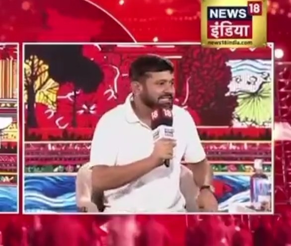 azizkavish's tweet image. कन्हैया- पार्लियामेंट सेशन के समय प्रधानमंत्री भाग जाते हैं
एंकर- आप के राहुल गांधी कहाँ कहाँ जाते हैं?
कन्हैया- राहुल गांधी प्रधानमंत्री हैं
एंकर- आहाहाहा आआआआ
कन्हैया- बैठिए बैठिए, चिल्लाईये नही, आपके पास सरकार की ताकत है गोदी में बैठे रहिये
एंकर-आहाहाहा आआआआ
कन्हैया-…