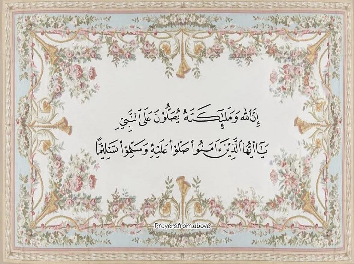 ganna_elsofy's tweet photo. ﷺ https://t.co/UpamLqBvcy