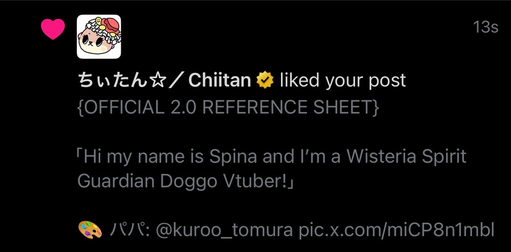 Chiitan?! I love you 😭🫶