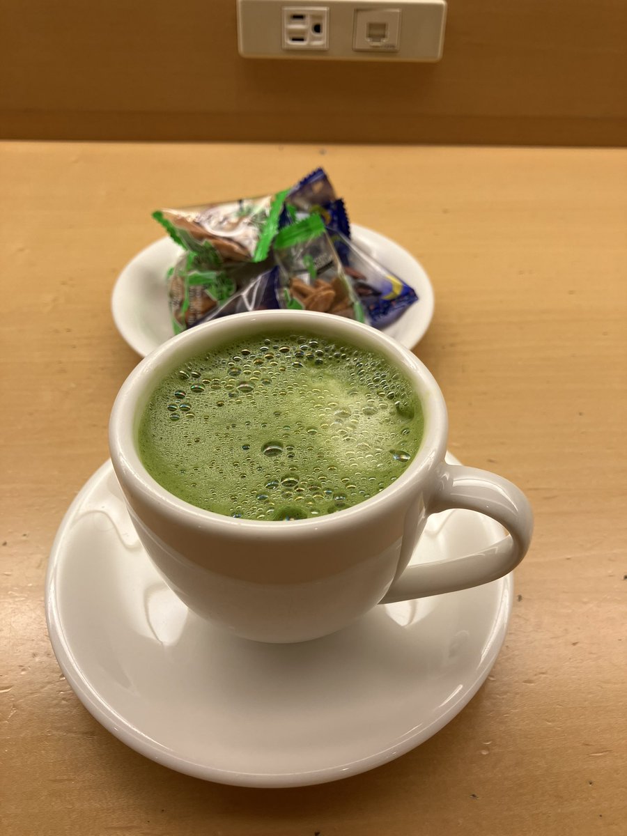yoshiki0403's tweet photo. 🛫久しぶりに当選しました🍵 https://t.co/SAfSgSPK85