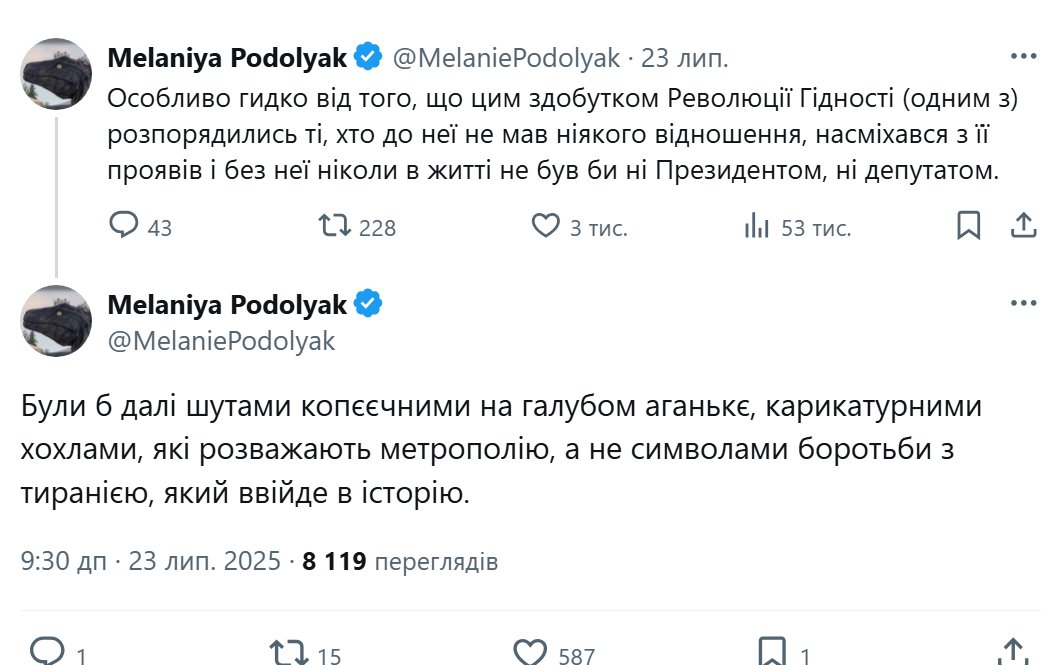user113260's tweet image. "Карікатурніє хахлі"
Маланка решила спилить ветку, на которой сидит ее толстая срака?