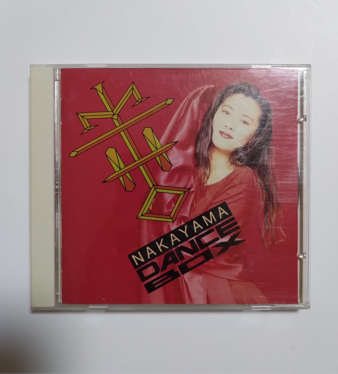 kan2_2010's tweet photo. 今日は中山美穂さんの『DANCE BOX』が発売されて34周年です。
3年ぶりのリミックス・アルバムで、『BE-BOP-HIGHSCHOOL』や『Rosa』など幅広く選曲されていますが、かなり大胆にリミックスされています。
#中山美穂
#DANCEBOX https://t.co/QfHxqbMDV7