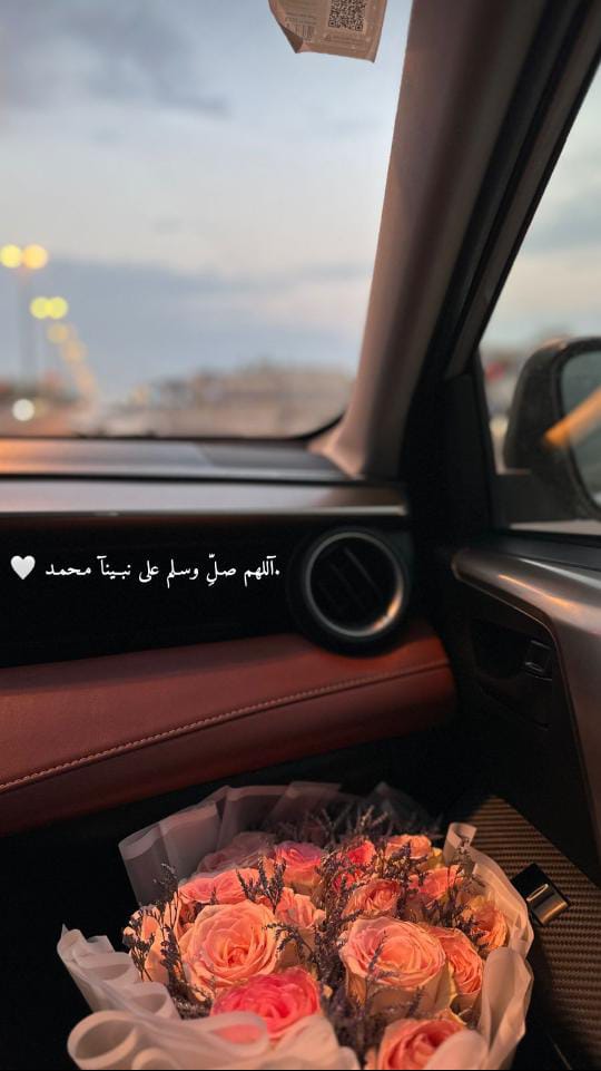 _ugu's tweet image. •• قال الرسول ﷺ :.
 
  أكثروا من الصلاة علي ليلة الجمعة
ويوم الجمعة فإن صلاتكم معروضة علي

 اللَّهُــمَّ صـَلِّ وَسَـــلِّمْ علـى مُحمَّد ﷺ❤‍🩹

#ليلة_الجمعة