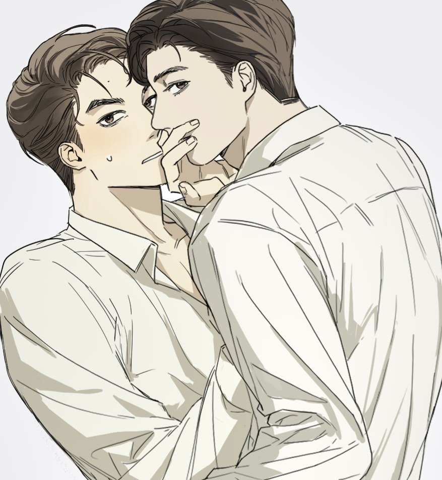 움현