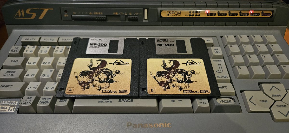DTensoMSX (@dtensomsx) on Twitter photo The final issue of Future Disk magazine, #FD50, has arrived. Thank you <a href="/FutureDiskMsx/">FutureDisk MSX</a> and everyone who contributed to each of the 50 issues.
#MSX The final issue of Future Disk magazine, #FD50, has arrived. Thank you <a href="/FutureDiskMsx/">FutureDisk MSX</a> and everyone who contributed to each of the 50 issues.
#MSX