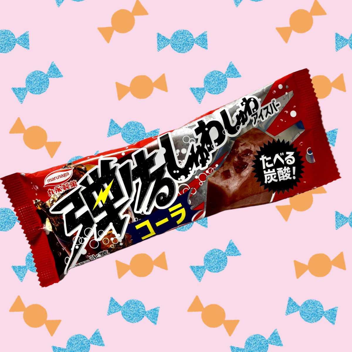 4OBMe7TLUulbwg3's tweet image. こんにちは
今日も暑い🥵
冷たいアイスでクールダウン
午後も無理せずファイト〜🍧
#かき氷の日
#かき氷