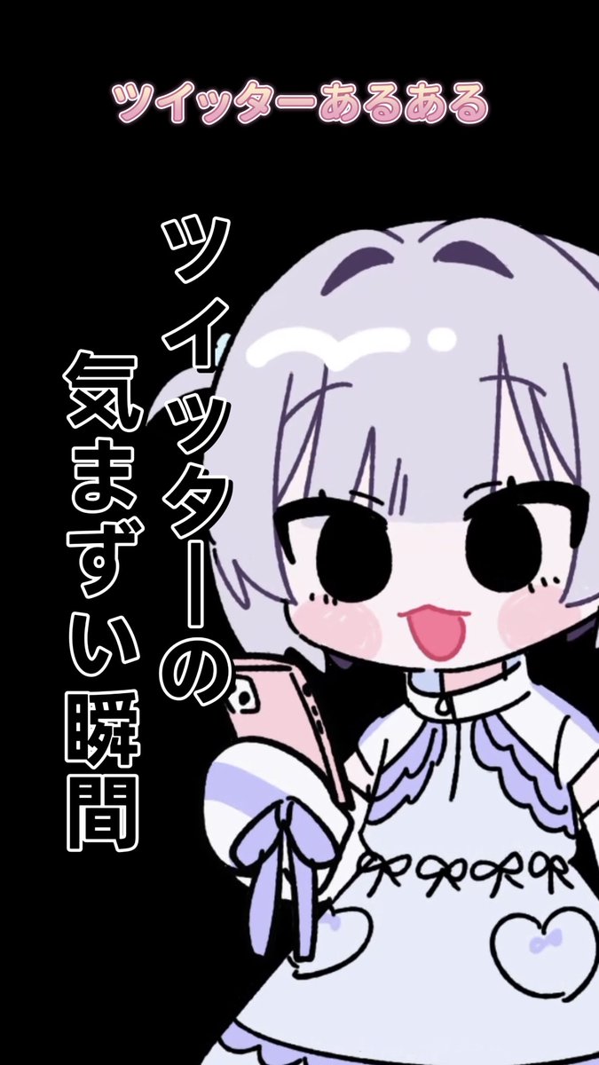 月島ポムポム🎀🤍 (@14pom52) / X