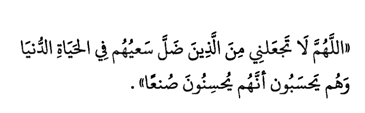 ريمَاز (@revxxal) on Twitter photo 
