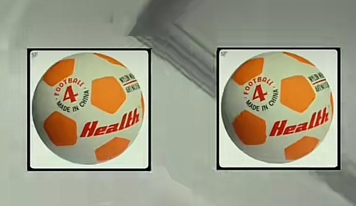 How much is this ball now???