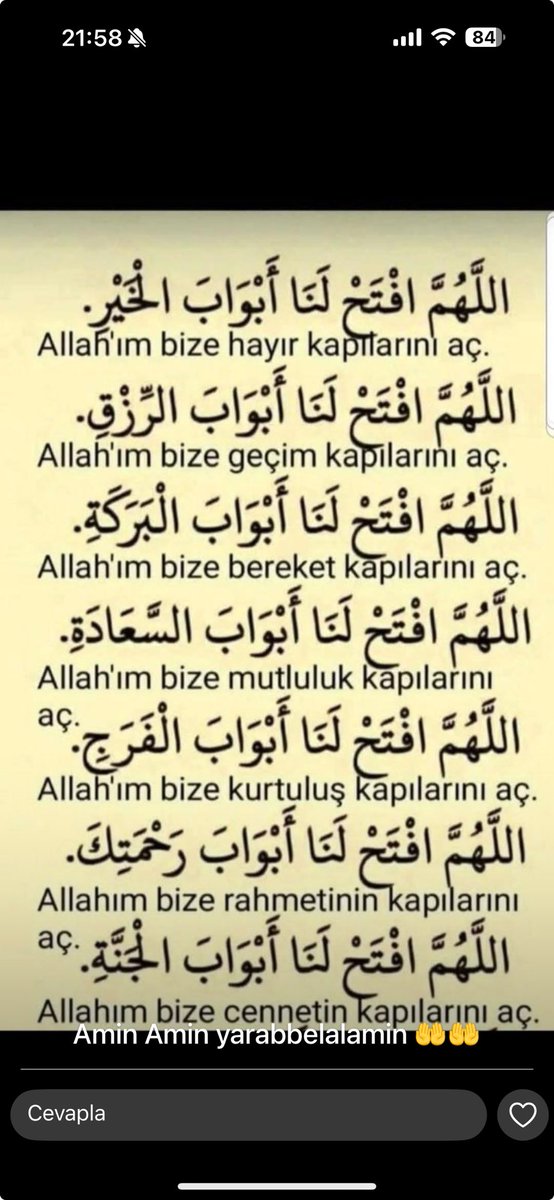 Es Selamü Aleykum Hayırlı Akşamlar Cumamız mubarek olsun  🤲🤲🤲