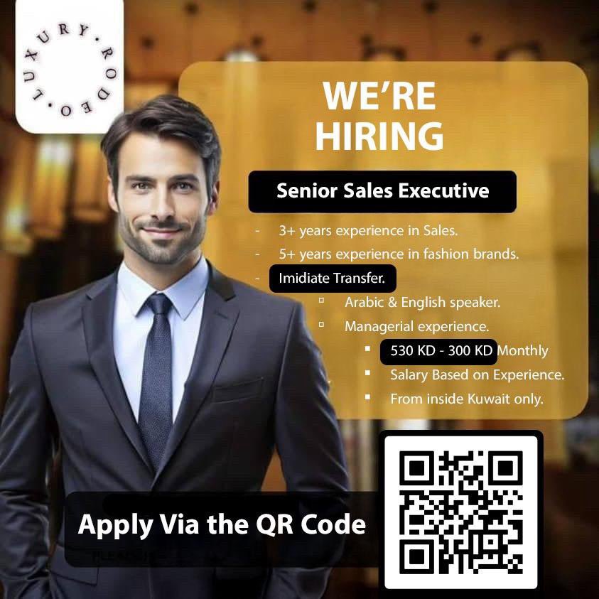 Image Alghanim Industries Jobs in India