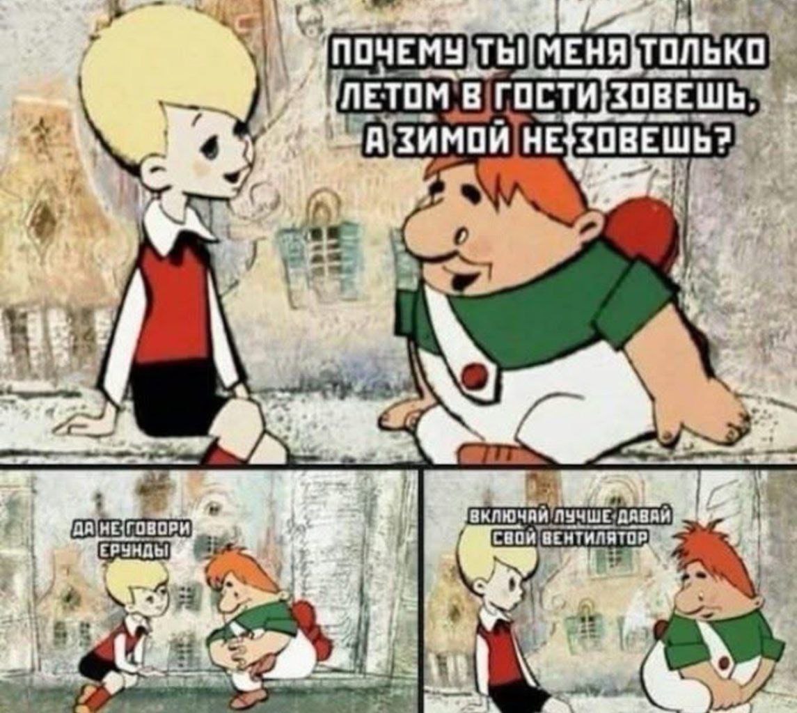romangromov_18's tweet image. 