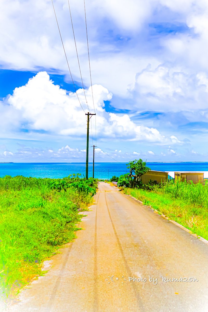 kuma25n's tweet image. おはようございます😃
沖縄付近に台風がいくつか向かってるようですね…🌀
全国的にも猛暑やお天気急変に
お気をつけくださいませ✨
どうぞ素敵な華金を…🌺
心からワクワクしてた
あの夏の日へ…🌻
📸ぼくのなつやすみ🌻🍉🎐
🏝️小浜島 ぼくなつシリーズ2025