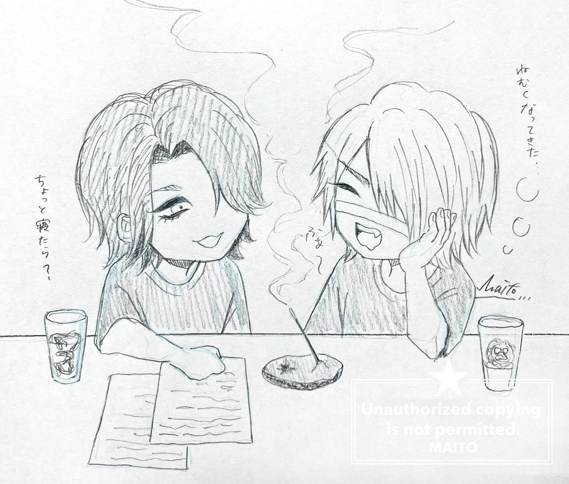 M_gzart's tweet image. 穏やかな夜を